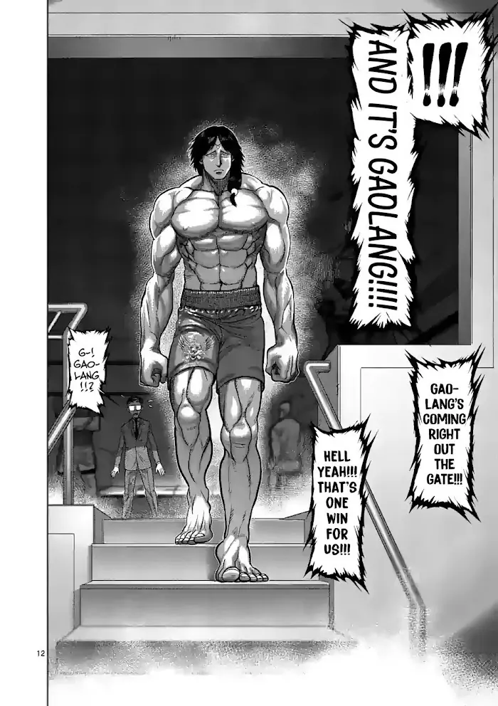 Kengan Omega Chapter 58 image 12_optimized